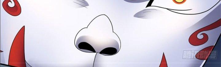 Ta Được Nuôi Dưỡng Bởi Nữ Ma Đầu Chapter 17 - Trang 2