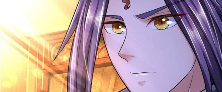 Ta Được Nuôi Dưỡng Bởi Nữ Ma Đầu Chapter 17 - Trang 2