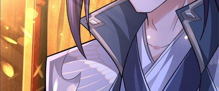 Ta Được Nuôi Dưỡng Bởi Nữ Ma Đầu Chapter 17 - Trang 2