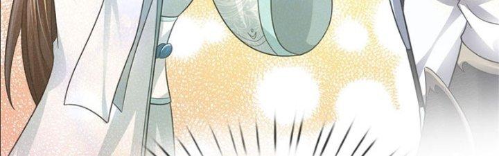 Ta Được Nuôi Dưỡng Bởi Nữ Ma Đầu Chapter 17 - Trang 2