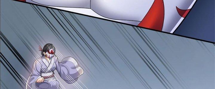 Ta Được Nuôi Dưỡng Bởi Nữ Ma Đầu Chapter 17 - Trang 2