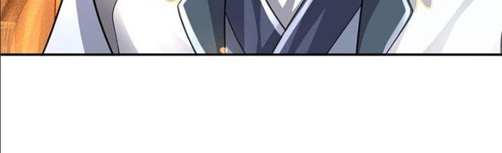 Ta Được Nuôi Dưỡng Bởi Nữ Ma Đầu Chapter 17 - Trang 2