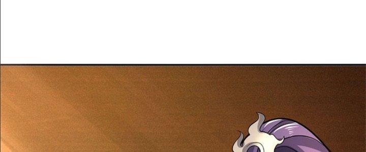 Ta Được Nuôi Dưỡng Bởi Nữ Ma Đầu Chapter 17 - Trang 2