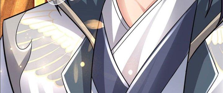 Ta Được Nuôi Dưỡng Bởi Nữ Ma Đầu Chapter 17 - Trang 2