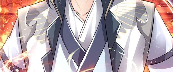 Ta Được Nuôi Dưỡng Bởi Nữ Ma Đầu Chapter 17 - Trang 2