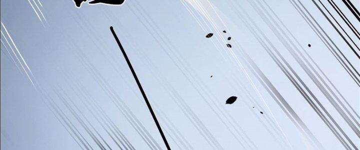 Ta Được Nuôi Dưỡng Bởi Nữ Ma Đầu Chapter 17 - Trang 2