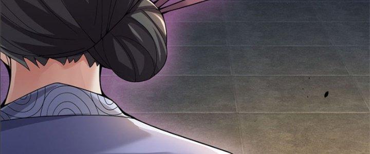 Ta Được Nuôi Dưỡng Bởi Nữ Ma Đầu Chapter 17 - Trang 2