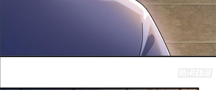 Ta Được Nuôi Dưỡng Bởi Nữ Ma Đầu Chapter 17 - Trang 2