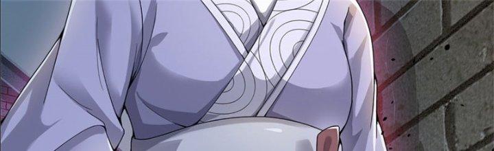 Ta Được Nuôi Dưỡng Bởi Nữ Ma Đầu Chapter 17 - Trang 2