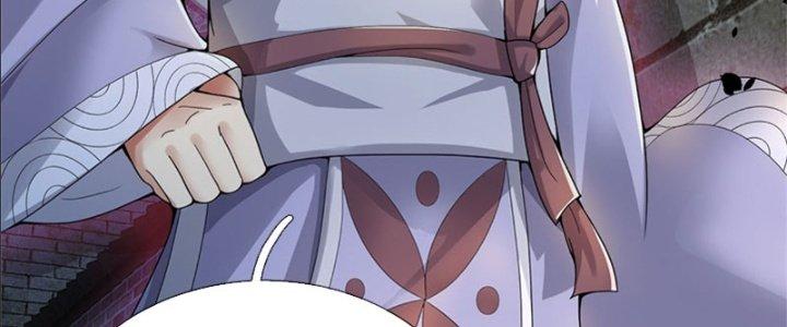 Ta Được Nuôi Dưỡng Bởi Nữ Ma Đầu Chapter 17 - Trang 2