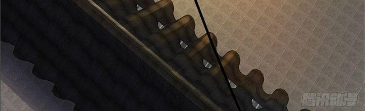 Ta Được Nuôi Dưỡng Bởi Nữ Ma Đầu Chapter 17 - Trang 2