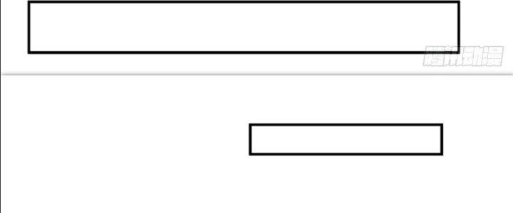 Ta Được Nuôi Dưỡng Bởi Nữ Ma Đầu Chapter 17 - Trang 2