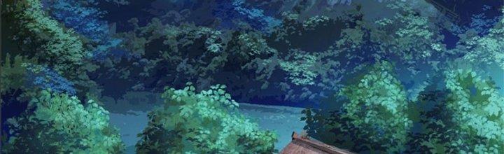 Ta Được Nuôi Dưỡng Bởi Nữ Ma Đầu Chapter 17 - Trang 2