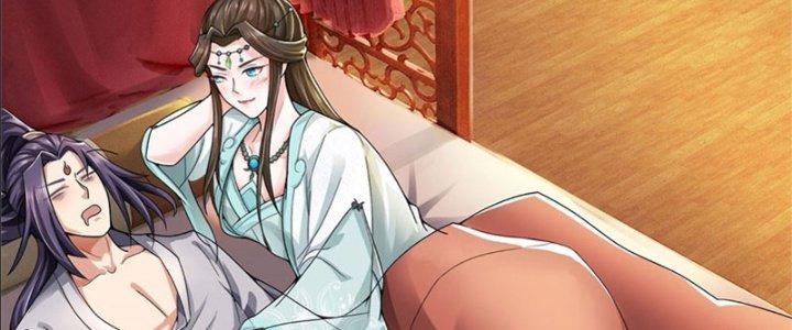 Ta Được Nuôi Dưỡng Bởi Nữ Ma Đầu Chapter 17 - Trang 2