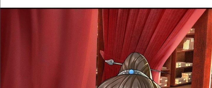 Ta Được Nuôi Dưỡng Bởi Nữ Ma Đầu Chapter 17 - Trang 2