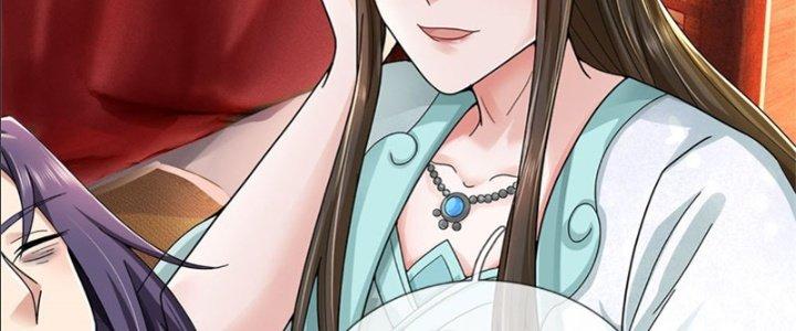 Ta Được Nuôi Dưỡng Bởi Nữ Ma Đầu Chapter 17 - Trang 2