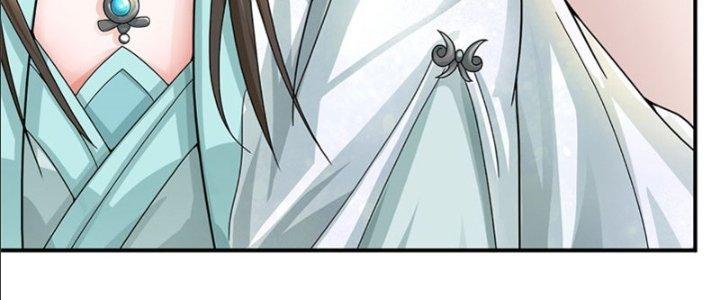 Ta Được Nuôi Dưỡng Bởi Nữ Ma Đầu Chapter 17 - Trang 2