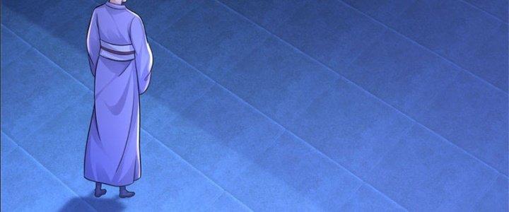 Ta Được Nuôi Dưỡng Bởi Nữ Ma Đầu Chapter 17 - Trang 2