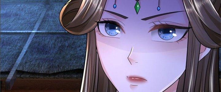 Ta Được Nuôi Dưỡng Bởi Nữ Ma Đầu Chapter 17 - Trang 2