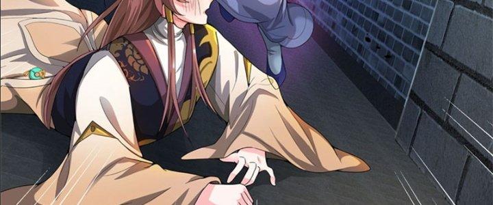 Ta Được Nuôi Dưỡng Bởi Nữ Ma Đầu Chapter 17 - Trang 2