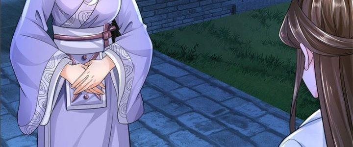 Ta Được Nuôi Dưỡng Bởi Nữ Ma Đầu Chapter 17 - Trang 2