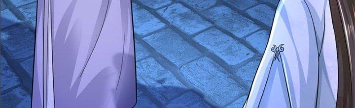 Ta Được Nuôi Dưỡng Bởi Nữ Ma Đầu Chapter 17 - Trang 2