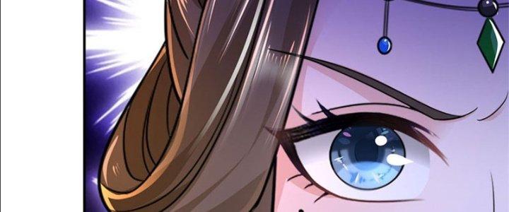 Ta Được Nuôi Dưỡng Bởi Nữ Ma Đầu Chapter 17 - Trang 2