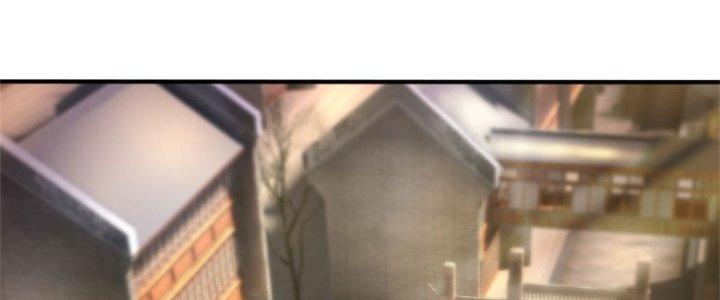 Ta Được Nuôi Dưỡng Bởi Nữ Ma Đầu Chapter 18 - Trang 2