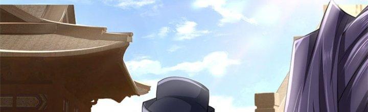 Ta Được Nuôi Dưỡng Bởi Nữ Ma Đầu Chapter 18 - Trang 2