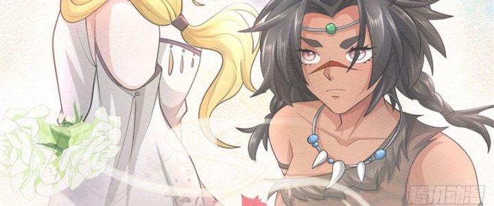 Ta Được Nuôi Dưỡng Bởi Nữ Ma Đầu Chapter 18 - Trang 2