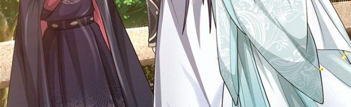 Ta Được Nuôi Dưỡng Bởi Nữ Ma Đầu Chapter 18 - Trang 2