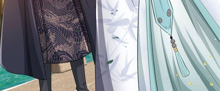 Ta Được Nuôi Dưỡng Bởi Nữ Ma Đầu Chapter 18 - Trang 2