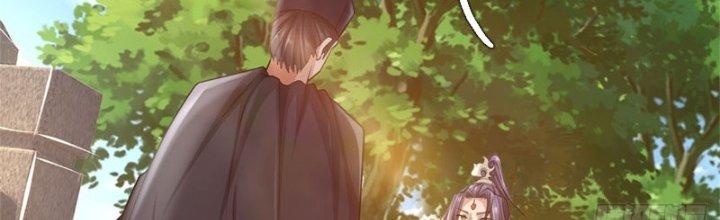 Ta Được Nuôi Dưỡng Bởi Nữ Ma Đầu Chapter 18 - Trang 2