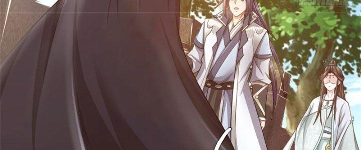 Ta Được Nuôi Dưỡng Bởi Nữ Ma Đầu Chapter 18 - Trang 2