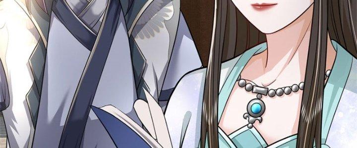 Ta Được Nuôi Dưỡng Bởi Nữ Ma Đầu Chapter 18 - Trang 2