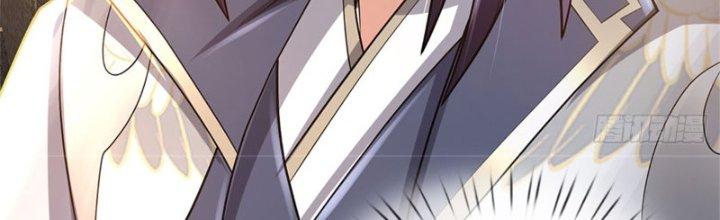 Ta Được Nuôi Dưỡng Bởi Nữ Ma Đầu Chapter 18 - Trang 2