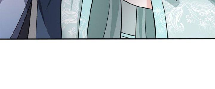 Ta Được Nuôi Dưỡng Bởi Nữ Ma Đầu Chapter 18 - Trang 2