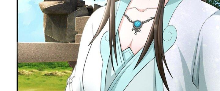 Ta Được Nuôi Dưỡng Bởi Nữ Ma Đầu Chapter 18 - Trang 2