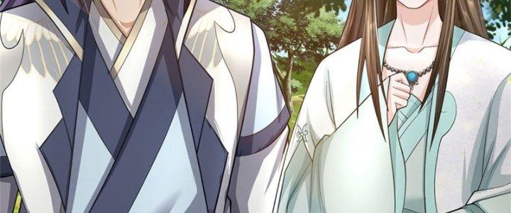 Ta Được Nuôi Dưỡng Bởi Nữ Ma Đầu Chapter 18 - Trang 2