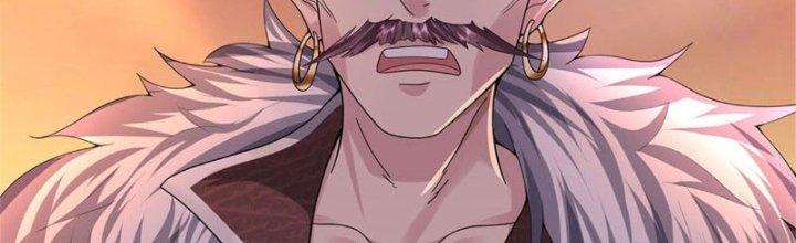 Ta Được Nuôi Dưỡng Bởi Nữ Ma Đầu Chapter 18 - Trang 2