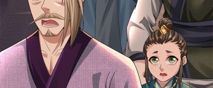 Ta Được Nuôi Dưỡng Bởi Nữ Ma Đầu Chapter 18 - Trang 2