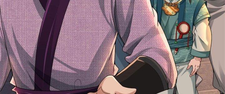 Ta Được Nuôi Dưỡng Bởi Nữ Ma Đầu Chapter 18 - Trang 2