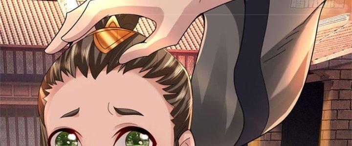 Ta Được Nuôi Dưỡng Bởi Nữ Ma Đầu Chapter 18 - Trang 2