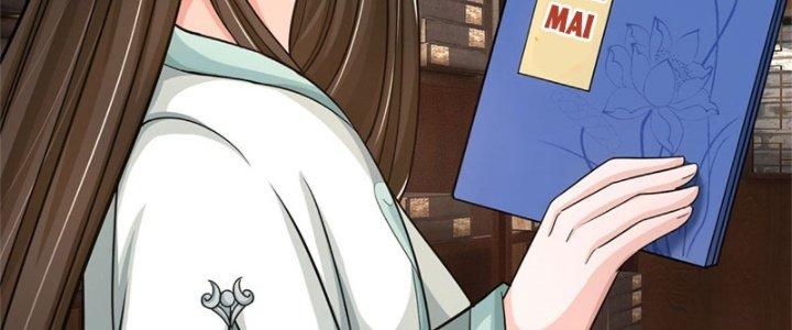 Ta Được Nuôi Dưỡng Bởi Nữ Ma Đầu Chapter 18 - Trang 2