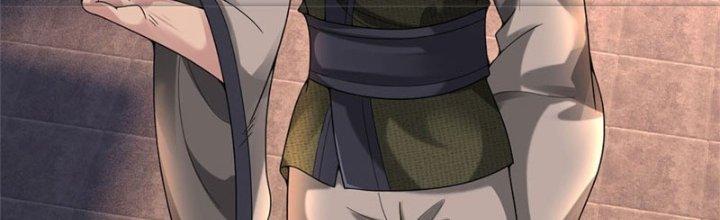 Ta Được Nuôi Dưỡng Bởi Nữ Ma Đầu Chapter 18 - Trang 2