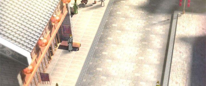 Ta Được Nuôi Dưỡng Bởi Nữ Ma Đầu Chapter 18 - Trang 2