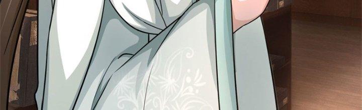 Ta Được Nuôi Dưỡng Bởi Nữ Ma Đầu Chapter 18 - Trang 2