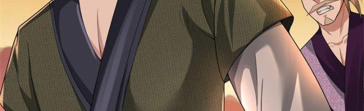 Ta Được Nuôi Dưỡng Bởi Nữ Ma Đầu Chapter 18 - Trang 2