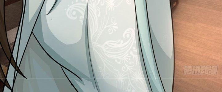 Ta Được Nuôi Dưỡng Bởi Nữ Ma Đầu Chapter 18 - Trang 2