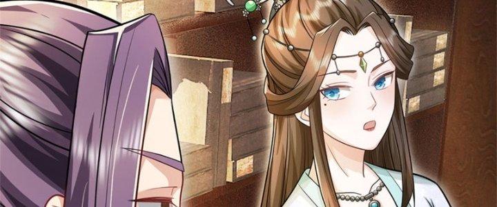 Ta Được Nuôi Dưỡng Bởi Nữ Ma Đầu Chapter 18 - Trang 2